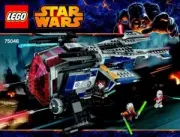 Lego 75046 Coruscant Police Gunship (Боевой корабль полиции Корусанта)