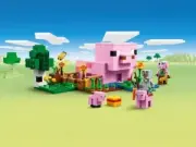 Lego 21268 The Baby Pig House (Домик для поросят)