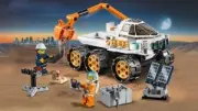 Lego 60225 Rover Testing Drive (Тест-драйв вездехода)