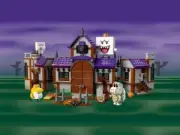 Lego 71436 King Boo's Haunted Mansion (Особняк короля Бу с привидениями)