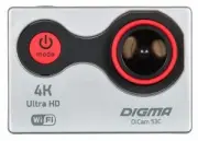 Digma DiCam 53C