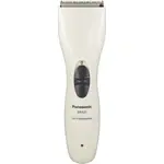 Panasonic ER-131