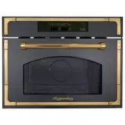 Kuppersberg RMW 969