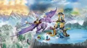 Lego 41178 The Dragon Sanctuary (Логово дракона)