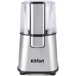 Kitfort KT-1315