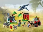 Lego 76963 Baby Dinosaur Rescue Center (Центр спасения детенышей динозавров)