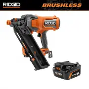 model-name