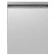 Bosch SHE53C85N