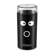 Kitfort KT-798