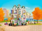 Lego 41711 Emma's Art School (Художественная школа Эммы)