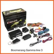 Boomerang Gamma line 3