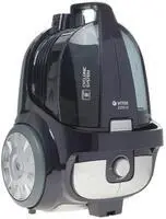 VITEK VT-8105