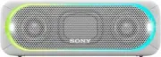 Sony SRS-XB30 White