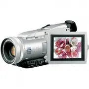 Panasonic NV-MX8