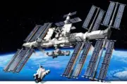Lego 21321 International Space Station (Международная Космическая Станция)