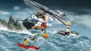 Lego 60166 Heavy-duty Rescue Helicopter (Сверхмощный спасательный вертолёт)