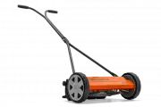 Husqvarna HiCut 64