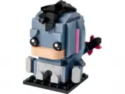 model-name