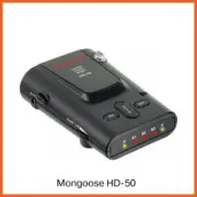 Mongoose HD-50