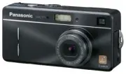 model-name