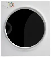 model-name