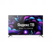 Centek CT-8740 SMART