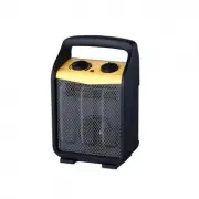 OmniHeat DQ1709