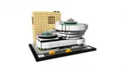 Lego 21035 Solomon R. Guggenheim Museum (Музей Соломона Гуггенхейма)