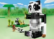 Lego 21245 The Panda Haven (Дом панды)