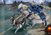 Lego 75042 Droid Gunship (Боевой корабль дроидов)