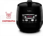 Moulinex Quickchef CE430832