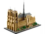 model-name