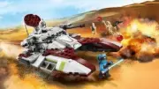 Lego 75182 Republic Fighter Tank (Боевой Танк Клонов)
