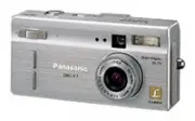 model-name