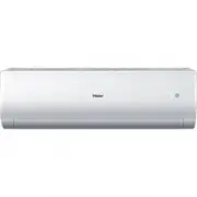 Haier Elegant HSU-07HNE03/R2