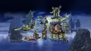 Lego 70732 City of Stiix (Стикс)