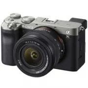 Sony Alpha ILCE-7C