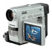 Panasonic NV-DS35