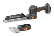 Husqvarna Aspire S20-P4A