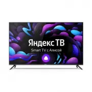 Centek CT-8565 SMART