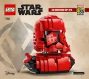 Lego 77901 Sith Trooper Bust (Бюст штурмовика ситхов)