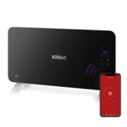 Kitfort KT-2709
