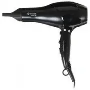 VITEK VT-2531