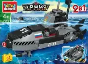 model-name