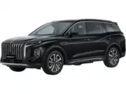 Hongqi HS7 (2023 - нв)