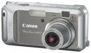 model-name