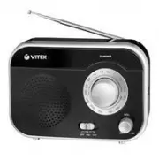 VITEK VT-3593
