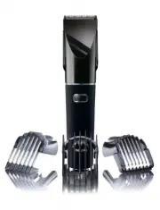 Philips QC5045/00