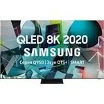 Samsung QE75Q950TSU