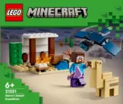 Lego 21251 Steve's Desert Expedition (Экспедиция Стива в пустыню)